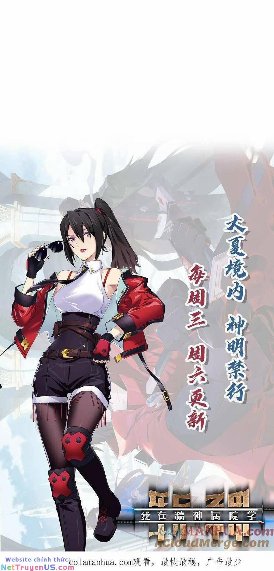 Ta Học Trảm Thần Trong Bệnh Viện Tâm Thần 40 trang 31