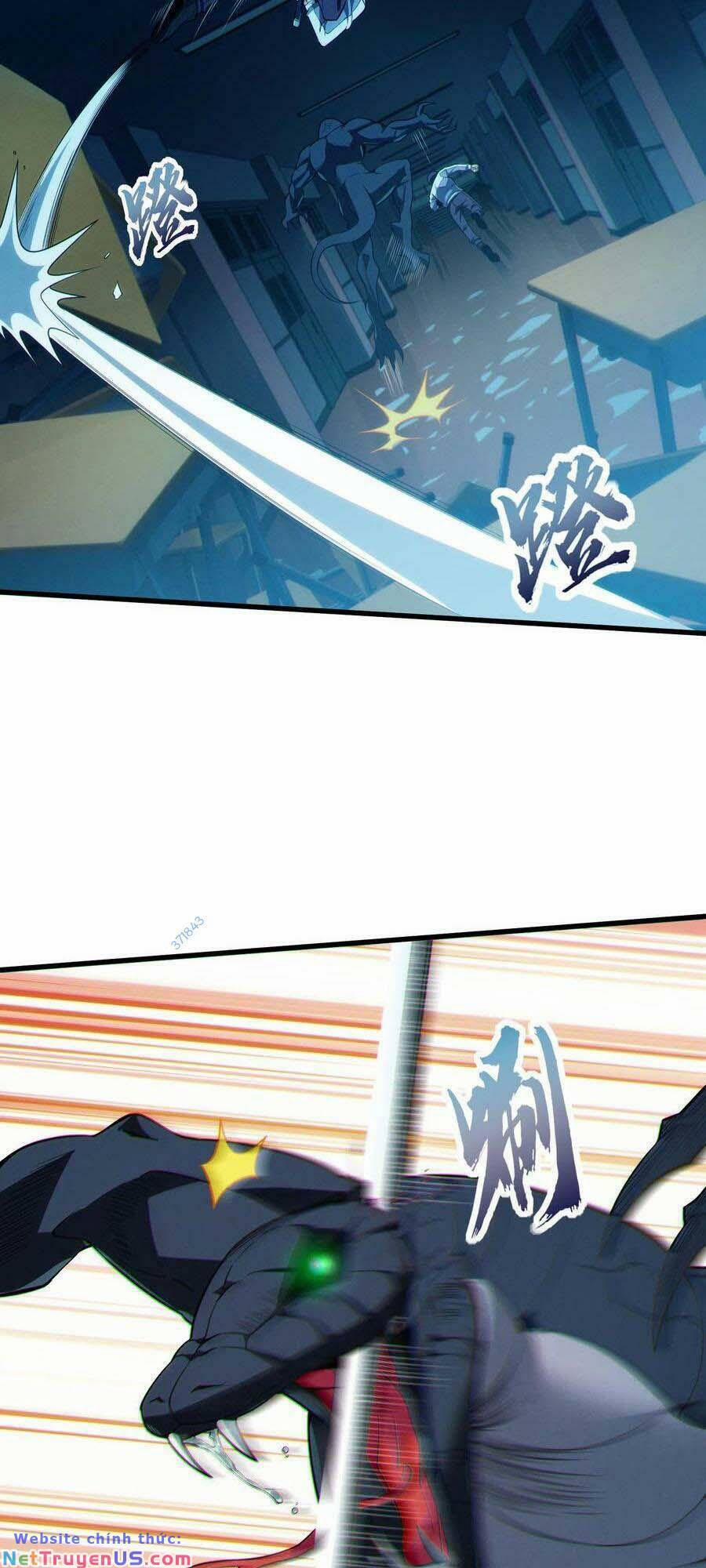 Ta Học Trảm Thần Trong Bệnh Viện Tâm Thần 42 trang 1