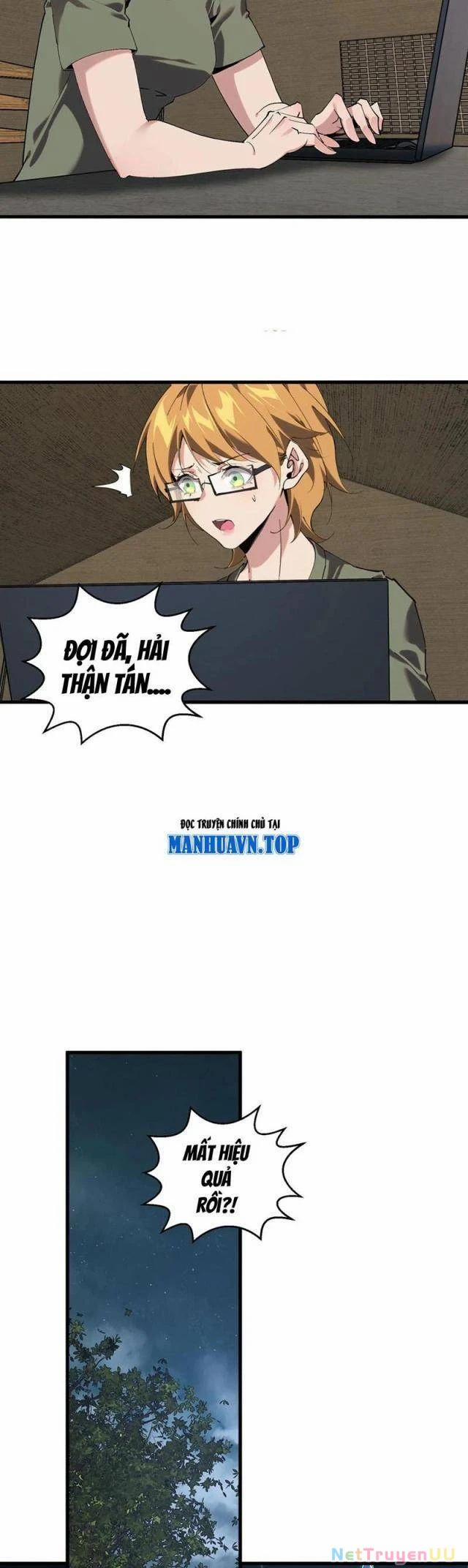 Ta Học Trảm Thần Trong Bệnh Viện Tâm Thần 71 trang 5