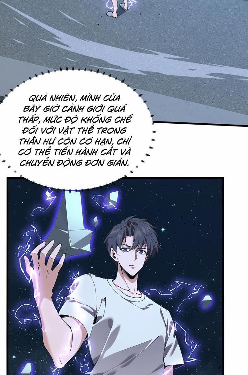 Ta Học Trảm Thần Trong Bệnh Viện Tâm Thần 74 trang 2