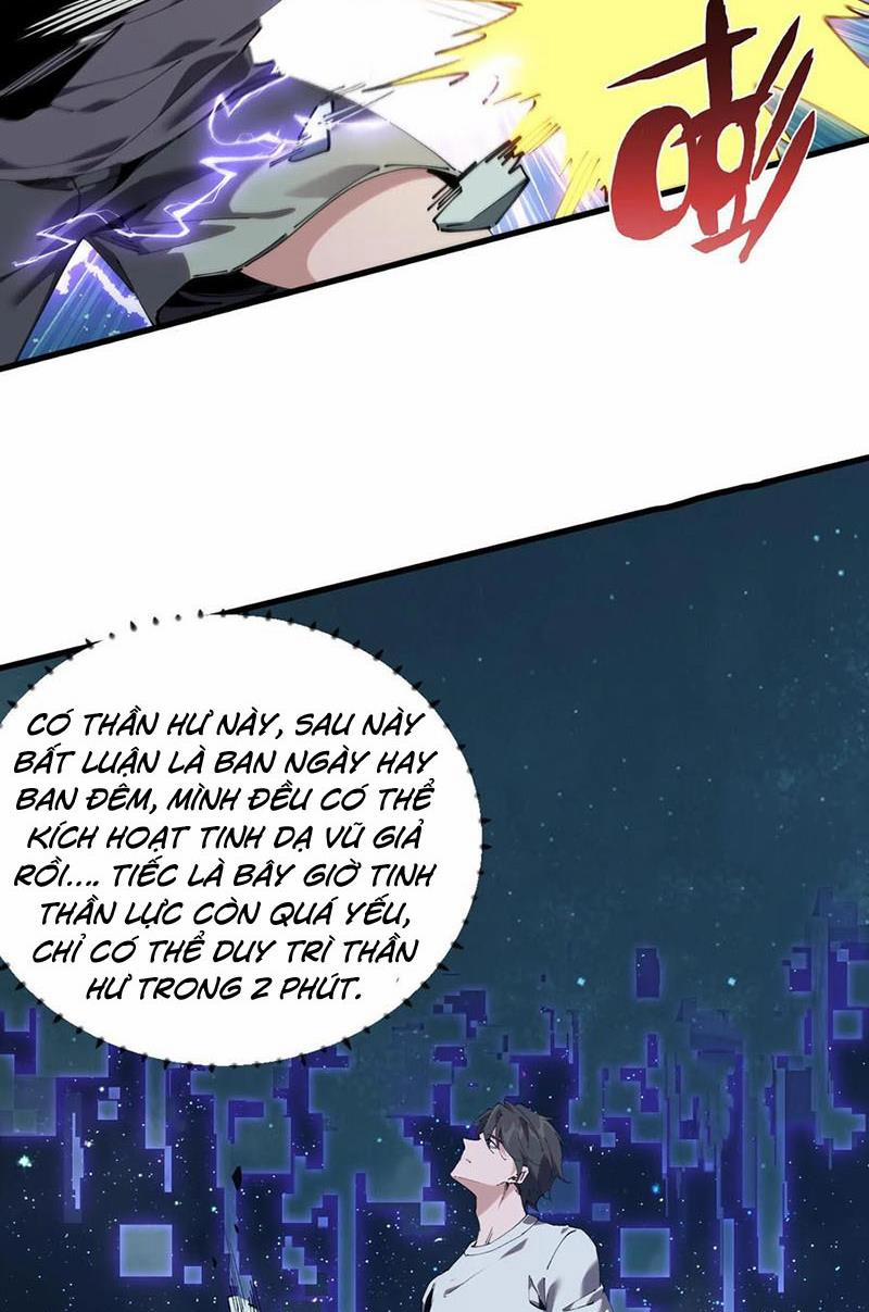 Ta Học Trảm Thần Trong Bệnh Viện Tâm Thần 74 trang 4