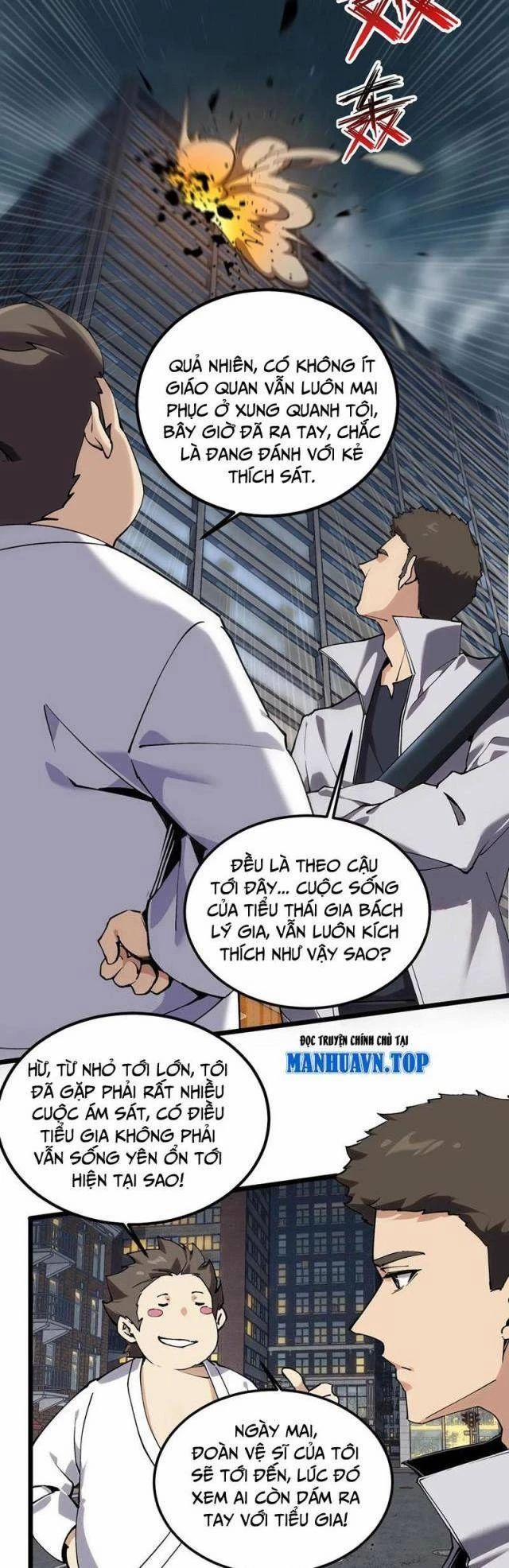 Ta Học Trảm Thần Trong Bệnh Viện Tâm Thần 79 trang 5