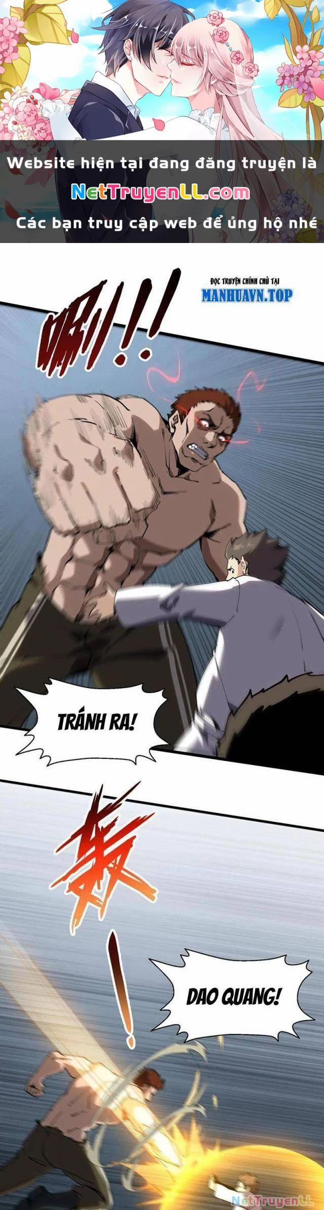 Ta Học Trảm Thần Trong Bệnh Viện Tâm Thần 80 trang 1