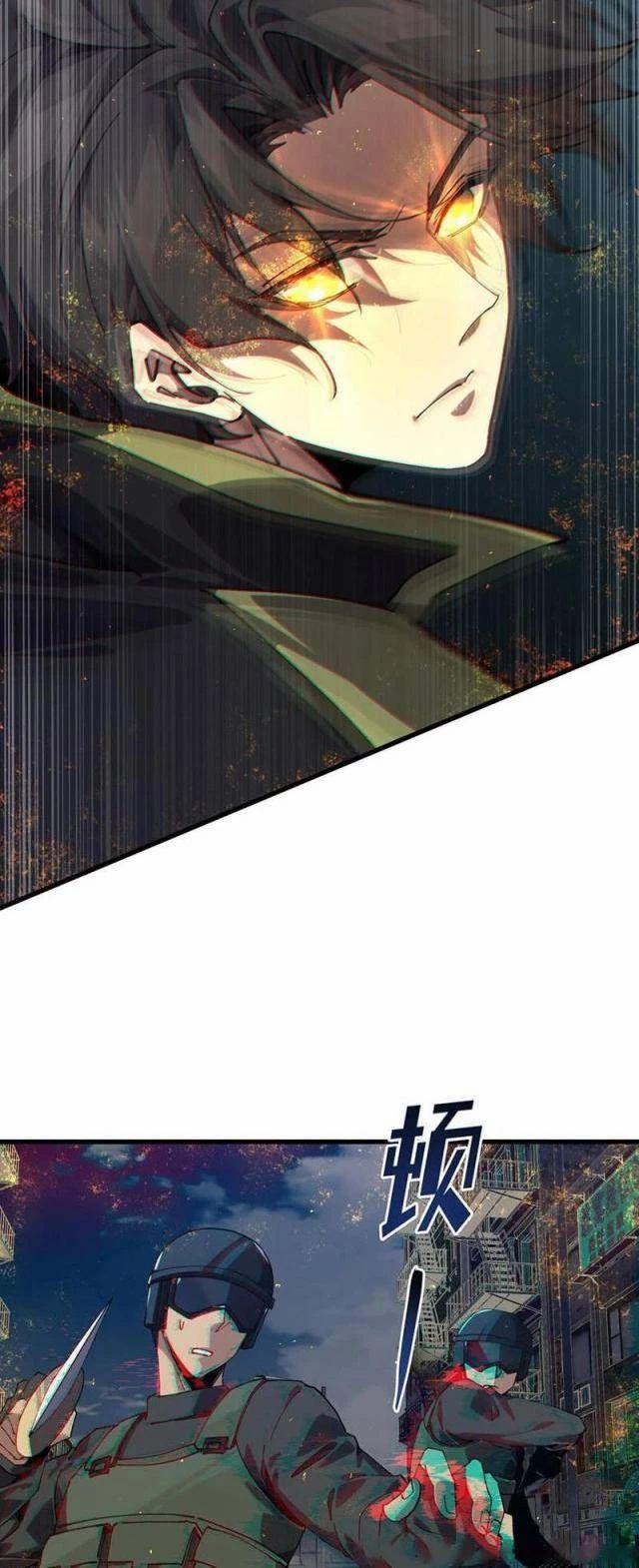 Ta Học Trảm Thần Trong Bệnh Viện Tâm Thần 89 trang 13