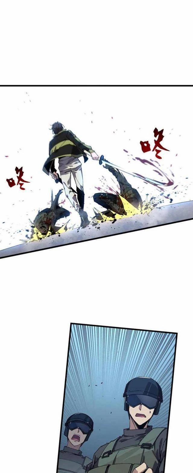 Ta Học Trảm Thần Trong Bệnh Viện Tâm Thần 89 trang 15