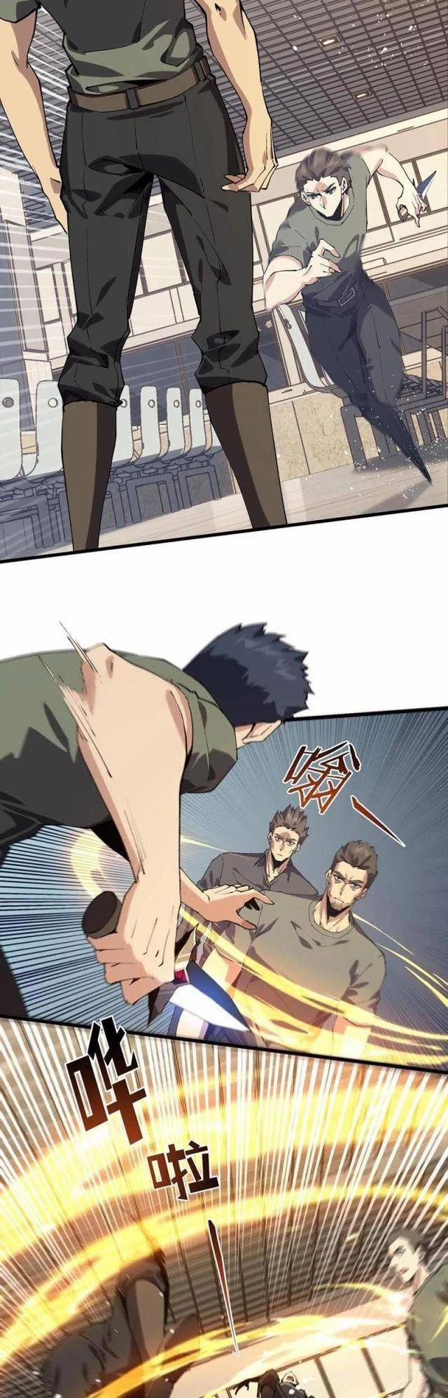 Ta Học Trảm Thần Trong Bệnh Viện Tâm Thần 92 trang 17