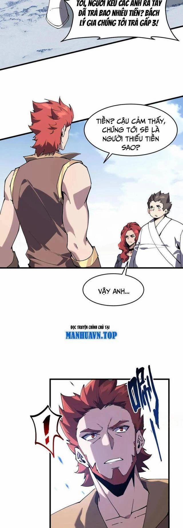 Ta Học Trảm Thần Trong Bệnh Viện Tâm Thần 95 trang 1