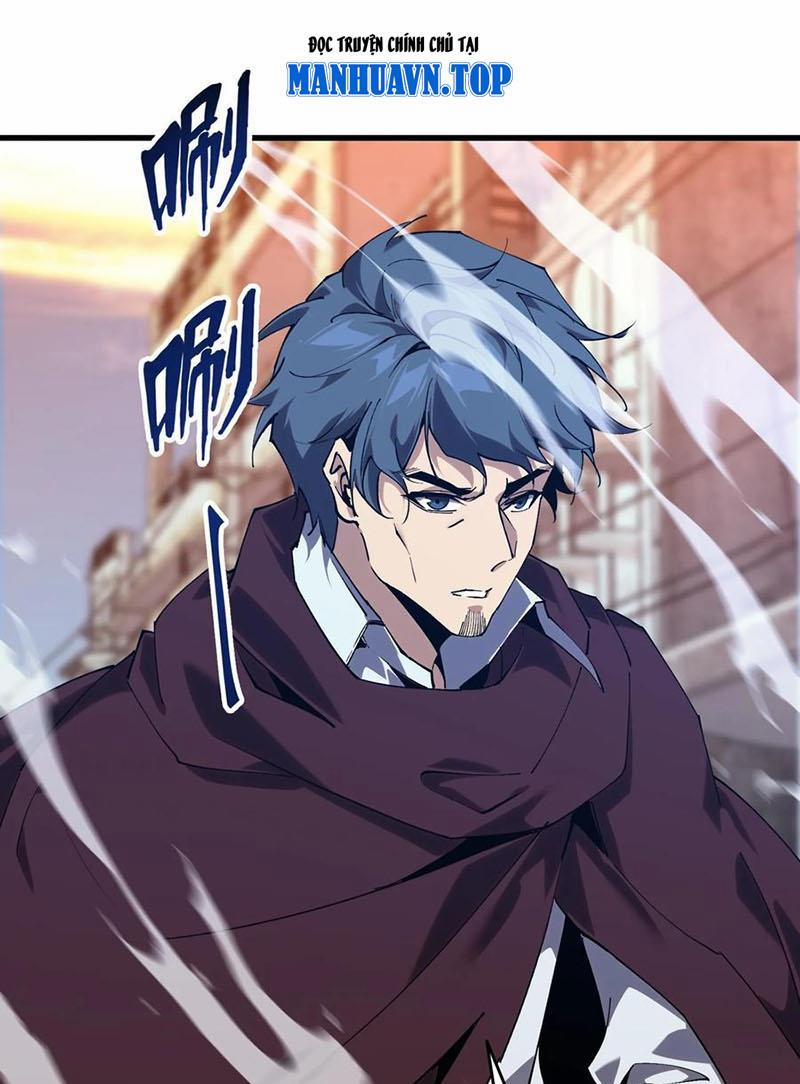 Ta Học Trảm Thần Trong Bệnh Viện Tâm Thần 96 trang 0