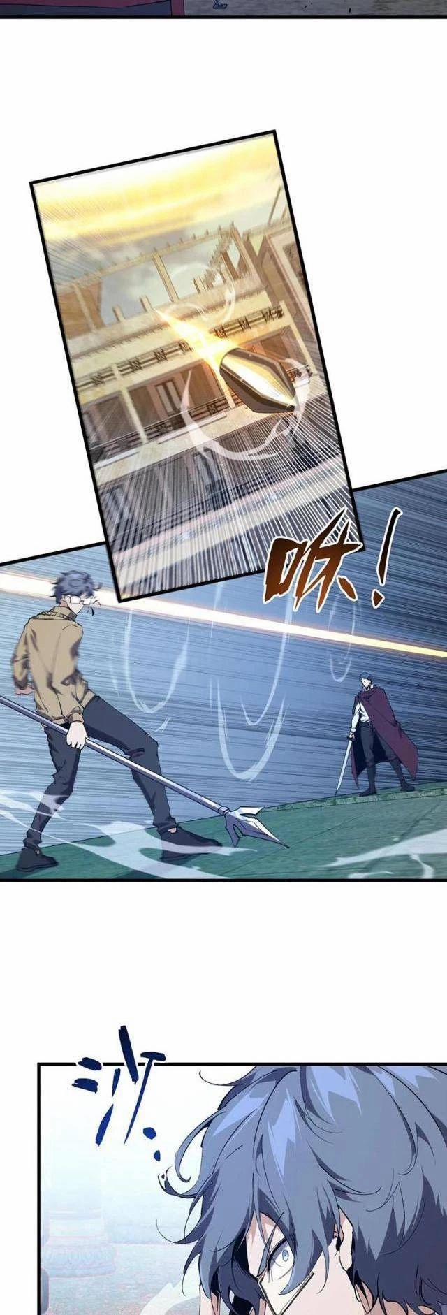 Ta Học Trảm Thần Trong Bệnh Viện Tâm Thần 96 trang 18