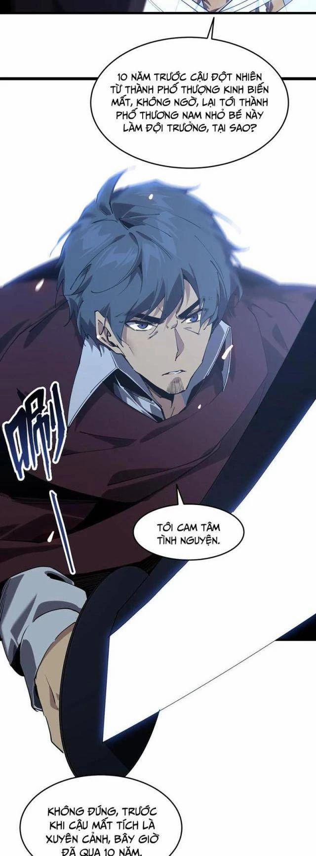 Ta Học Trảm Thần Trong Bệnh Viện Tâm Thần 96 trang 2