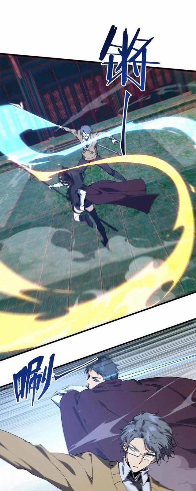 Ta Học Trảm Thần Trong Bệnh Viện Tâm Thần 96 trang 21