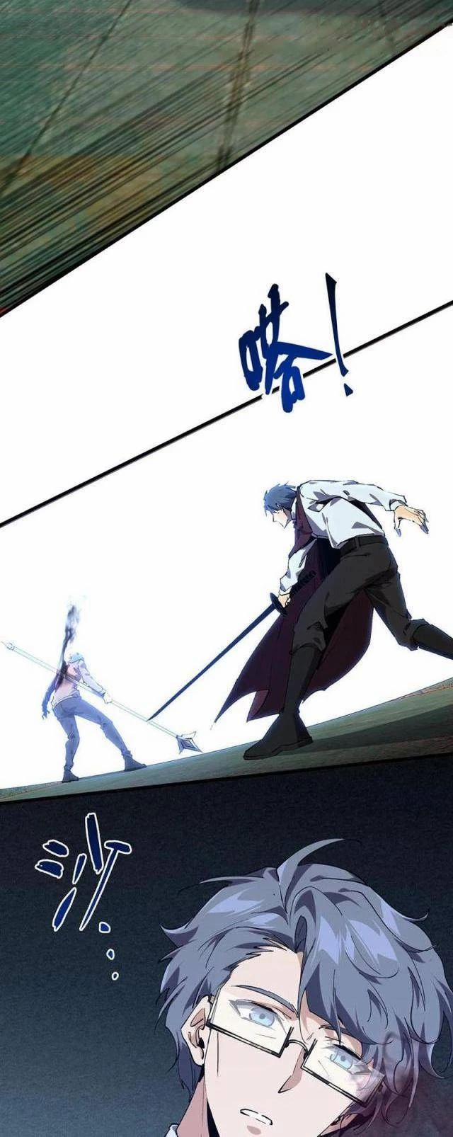 Ta Học Trảm Thần Trong Bệnh Viện Tâm Thần 96 trang 3