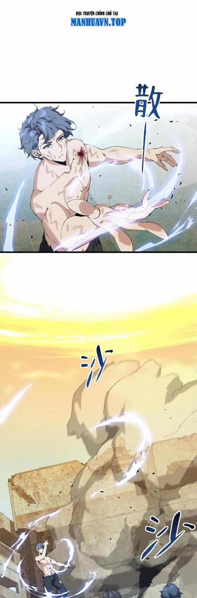 Ta Học Trảm Thần Trong Bệnh Viện Tâm Thần 97 trang 25