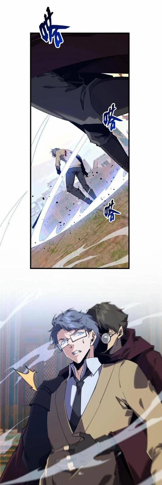 Ta Học Trảm Thần Trong Bệnh Viện Tâm Thần 97 trang 6