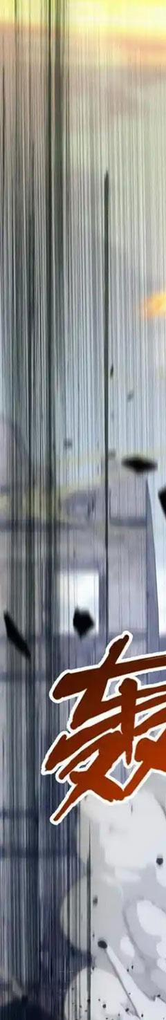 Ta Học Trảm Thần Trong Bệnh Viện Tâm Thần 98 trang 12