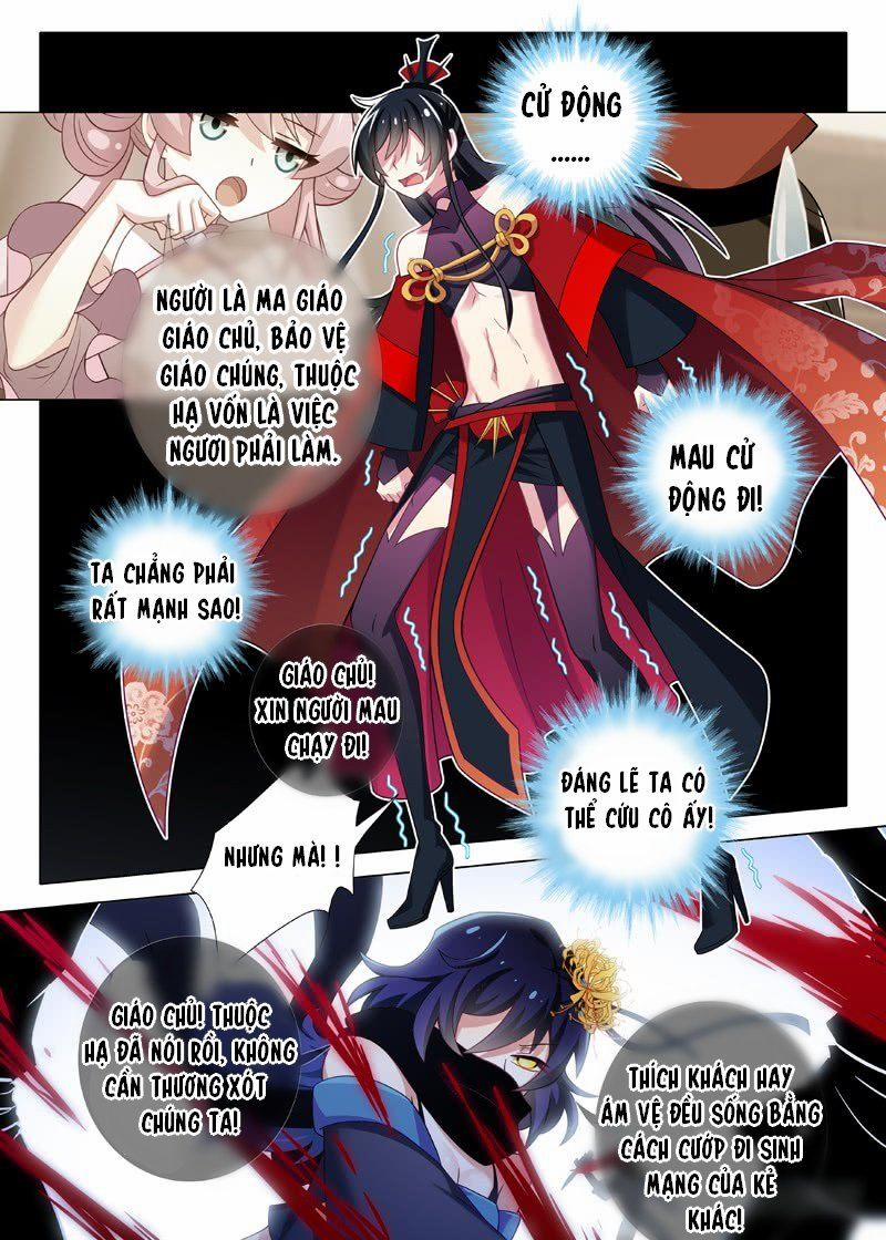 Ta Không Phải Là Giáo Chủ 10 trang 6