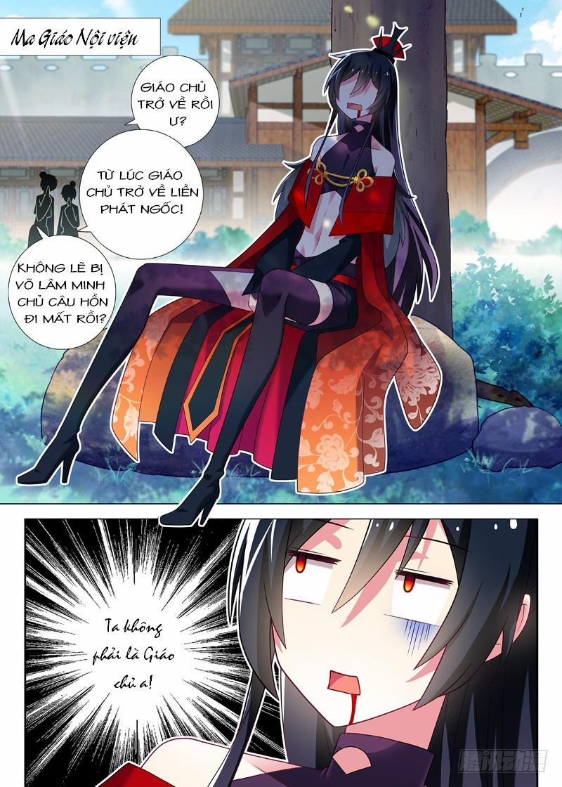 Ta Không Phải Là Giáo Chủ 2 trang 1
