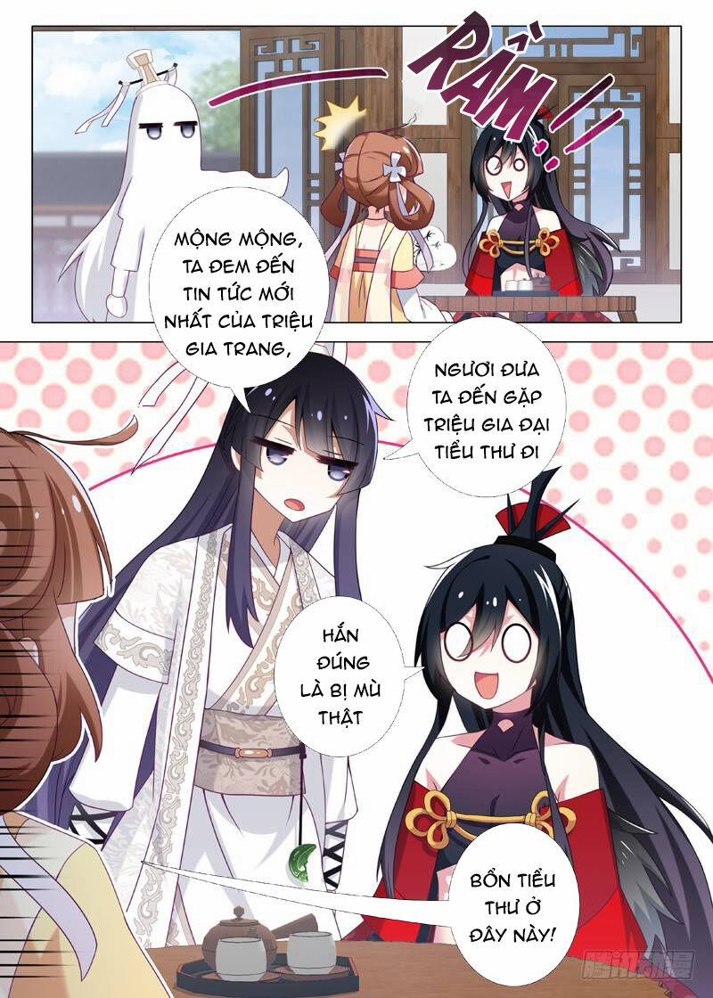 Ta Không Phải Là Giáo Chủ 26 trang 5