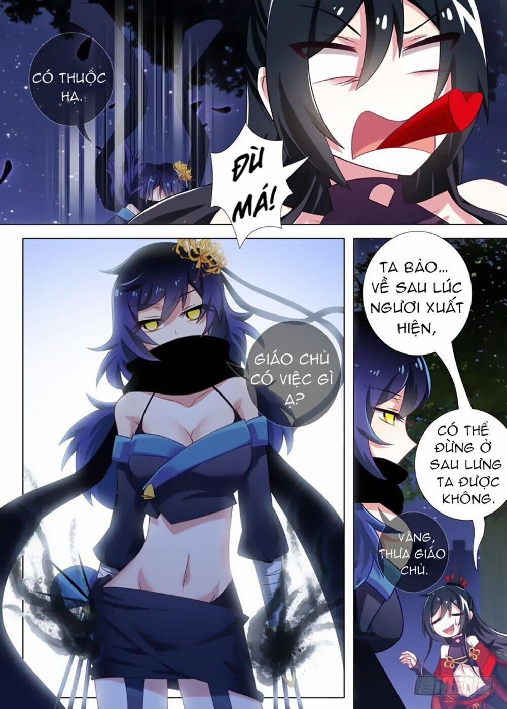 Ta Không Phải Là Giáo Chủ 27 trang 6