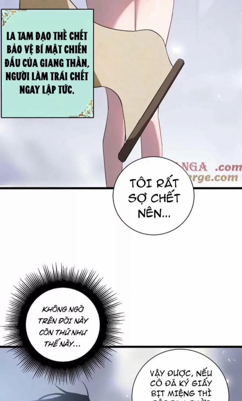 Ta Là Chúa Tể Trùng Độc 11 trang 15