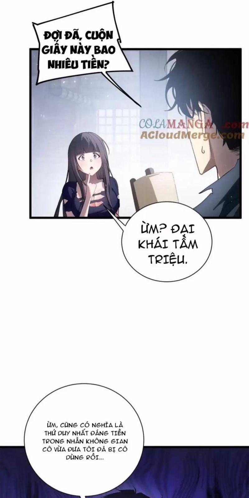 Ta Là Chúa Tể Trùng Độc 11 trang 17