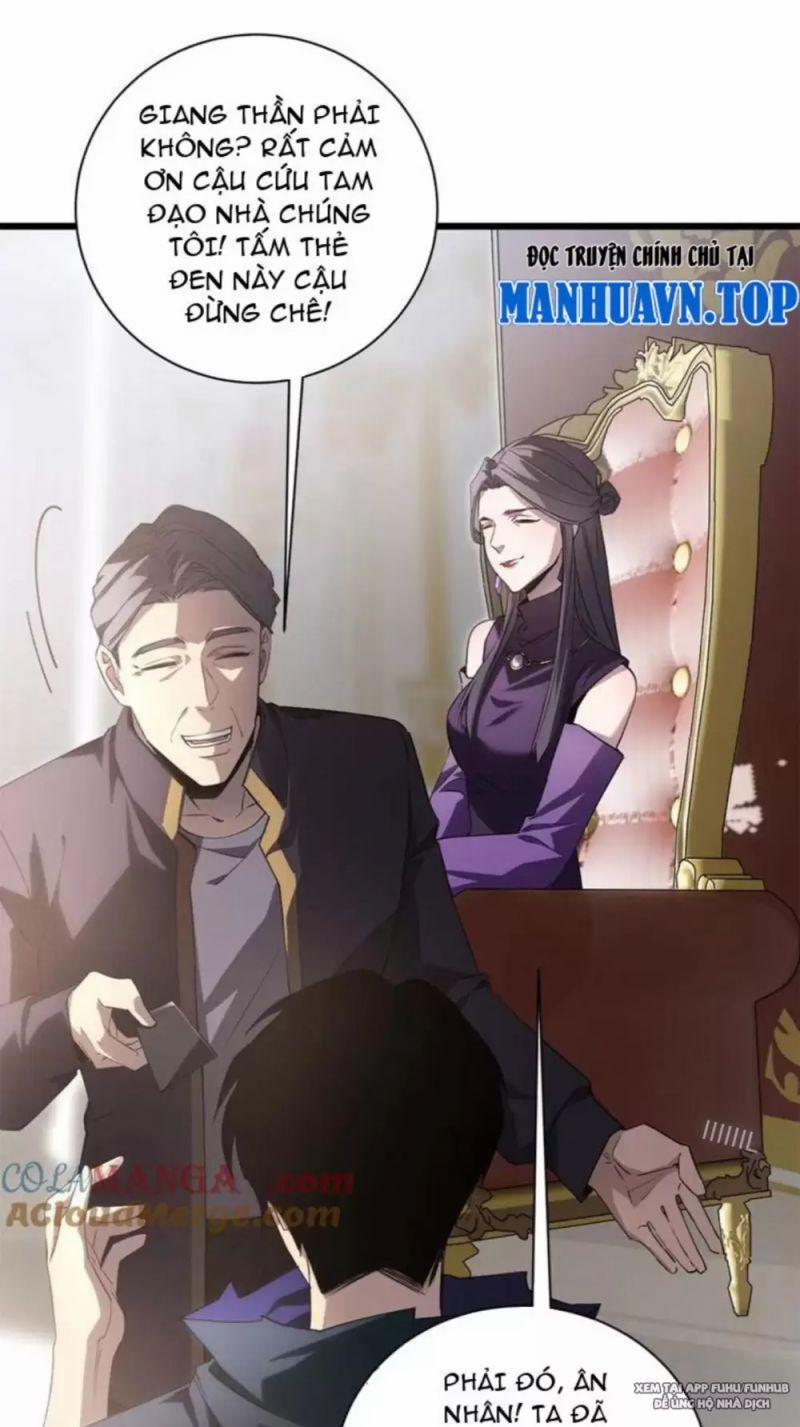 Ta Là Chúa Tể Trùng Độc 11 trang 26