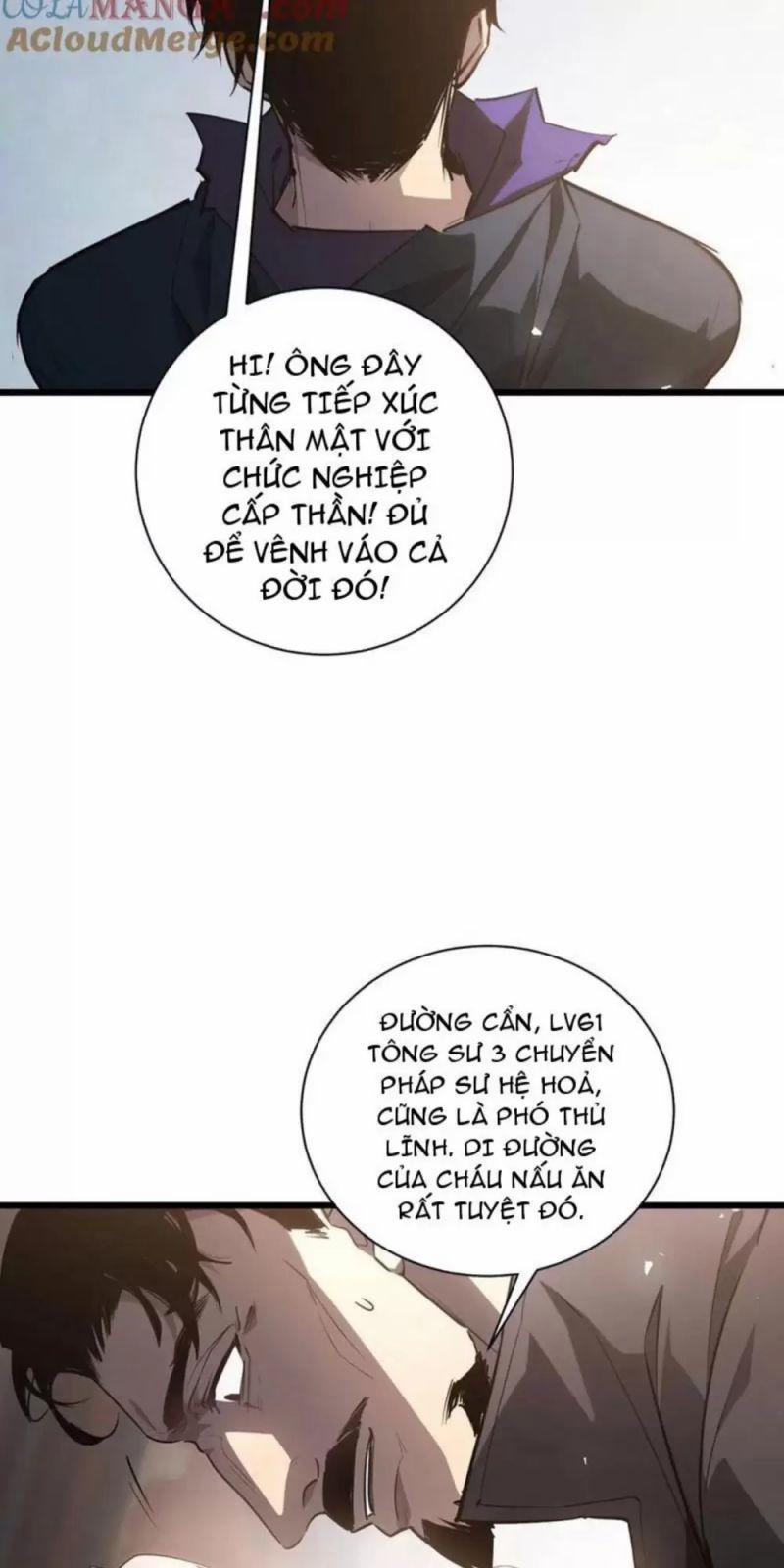 Ta Là Chúa Tể Trùng Độc 11 trang 54