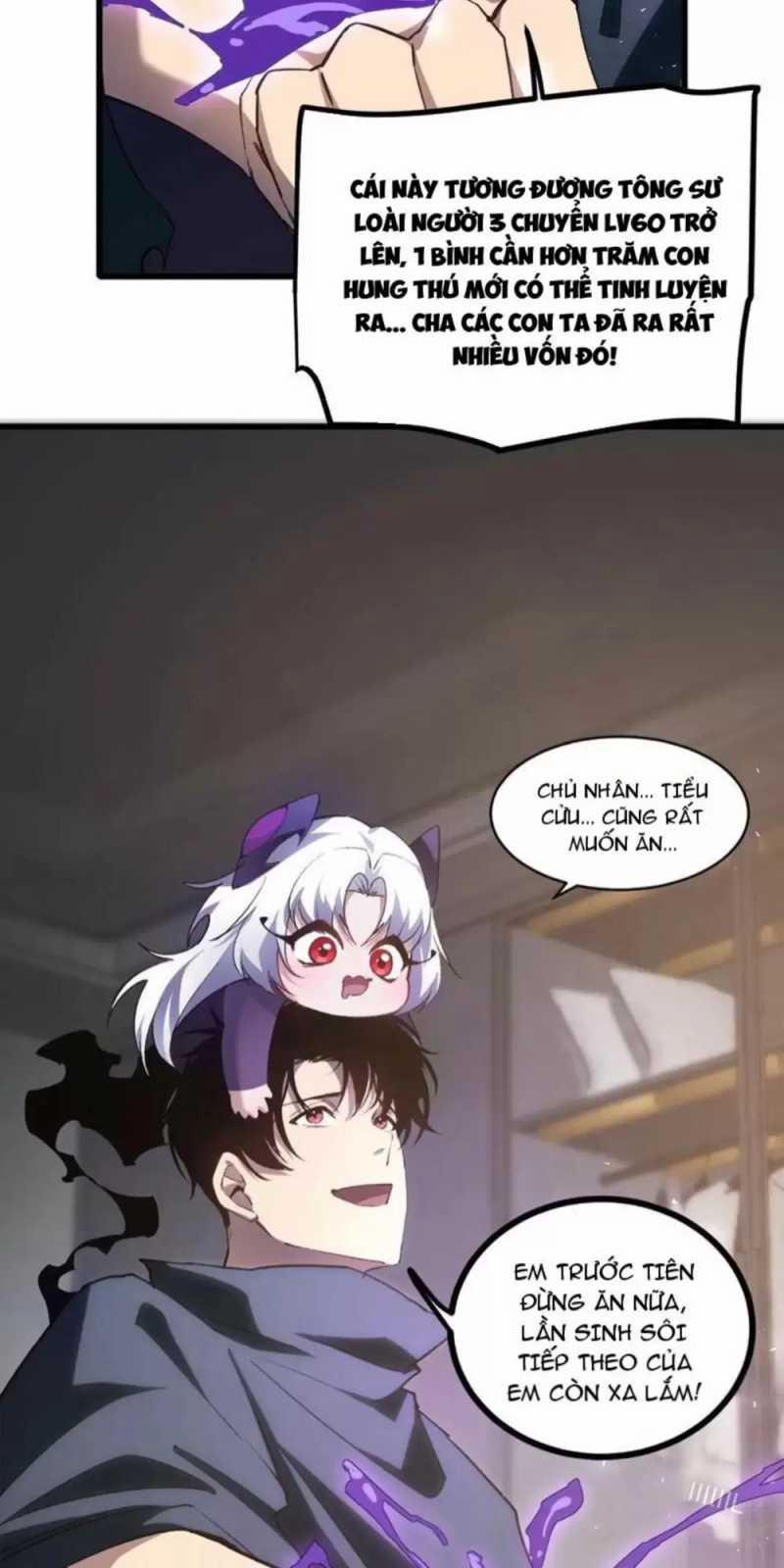 Ta Là Chúa Tể Trùng Độc 15 trang 23