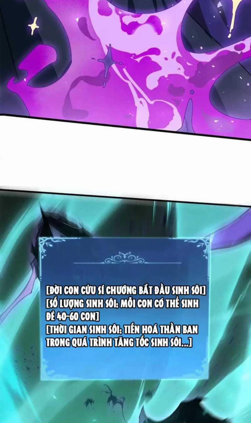 Ta Là Chúa Tể Trùng Độc 15 trang 27