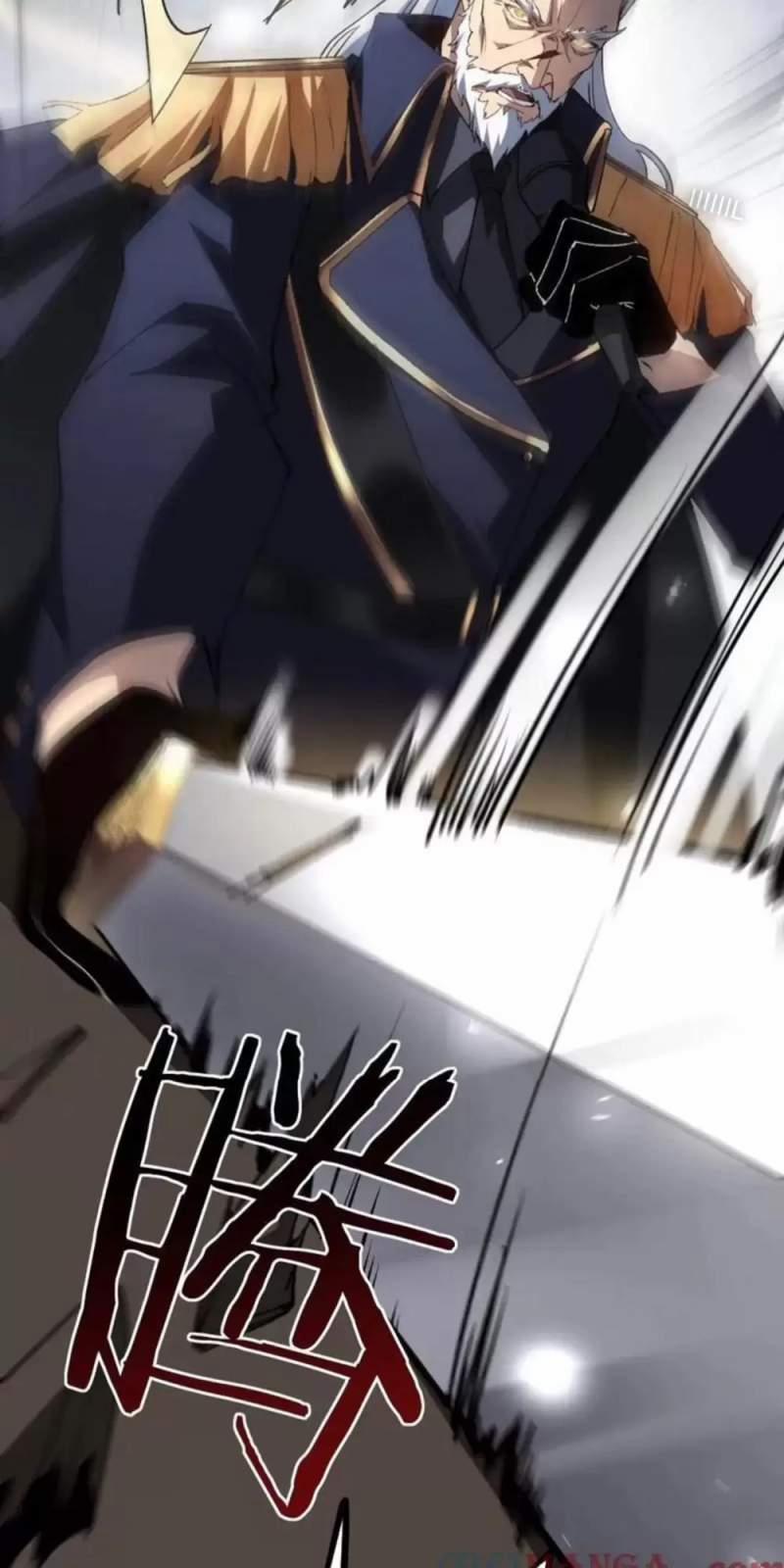 Ta Là Chúa Tể Trùng Độc 17 trang 28