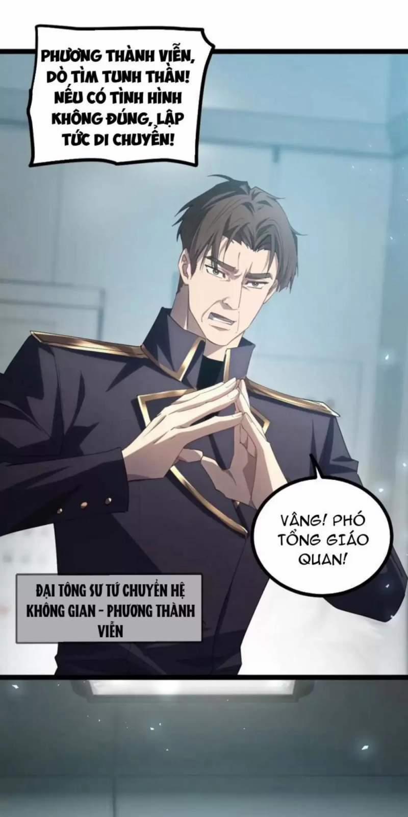 Ta Là Chúa Tể Trùng Độc 19 trang 15