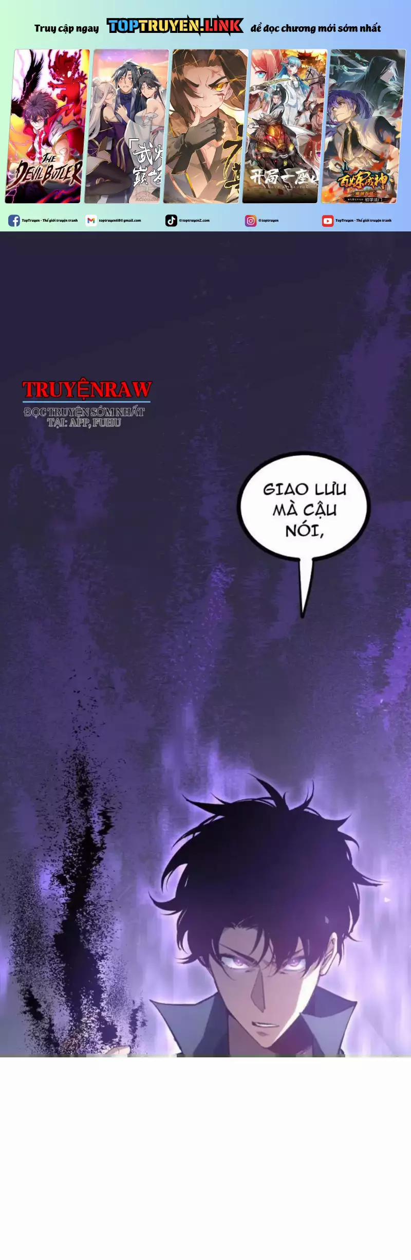 Ta Là Chúa Tể Trùng Độc 21 trang 0