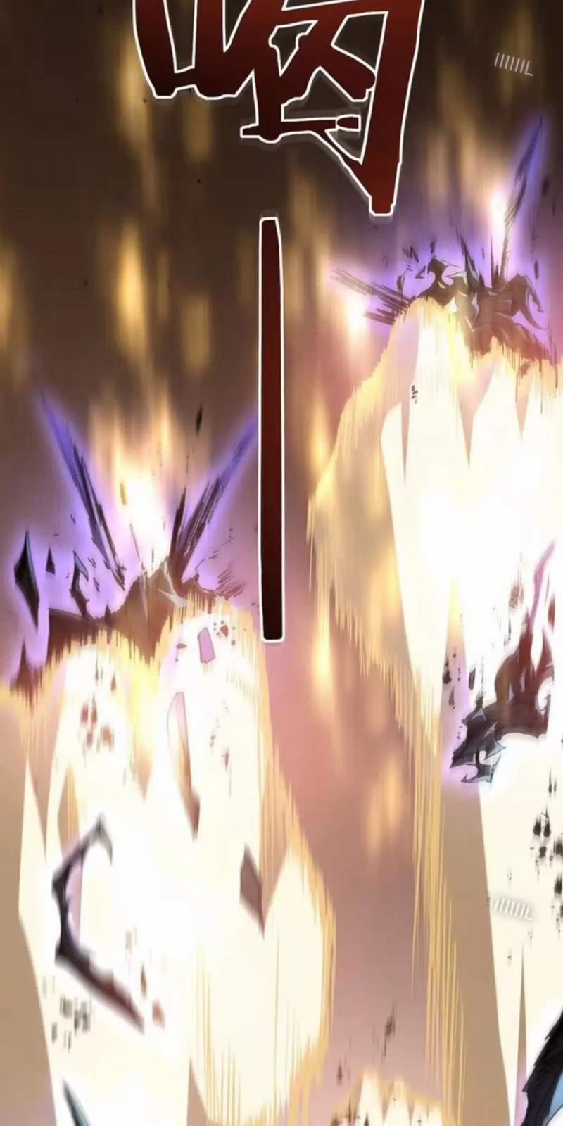 Ta Là Chúa Tể Trùng Độc 21 trang 35