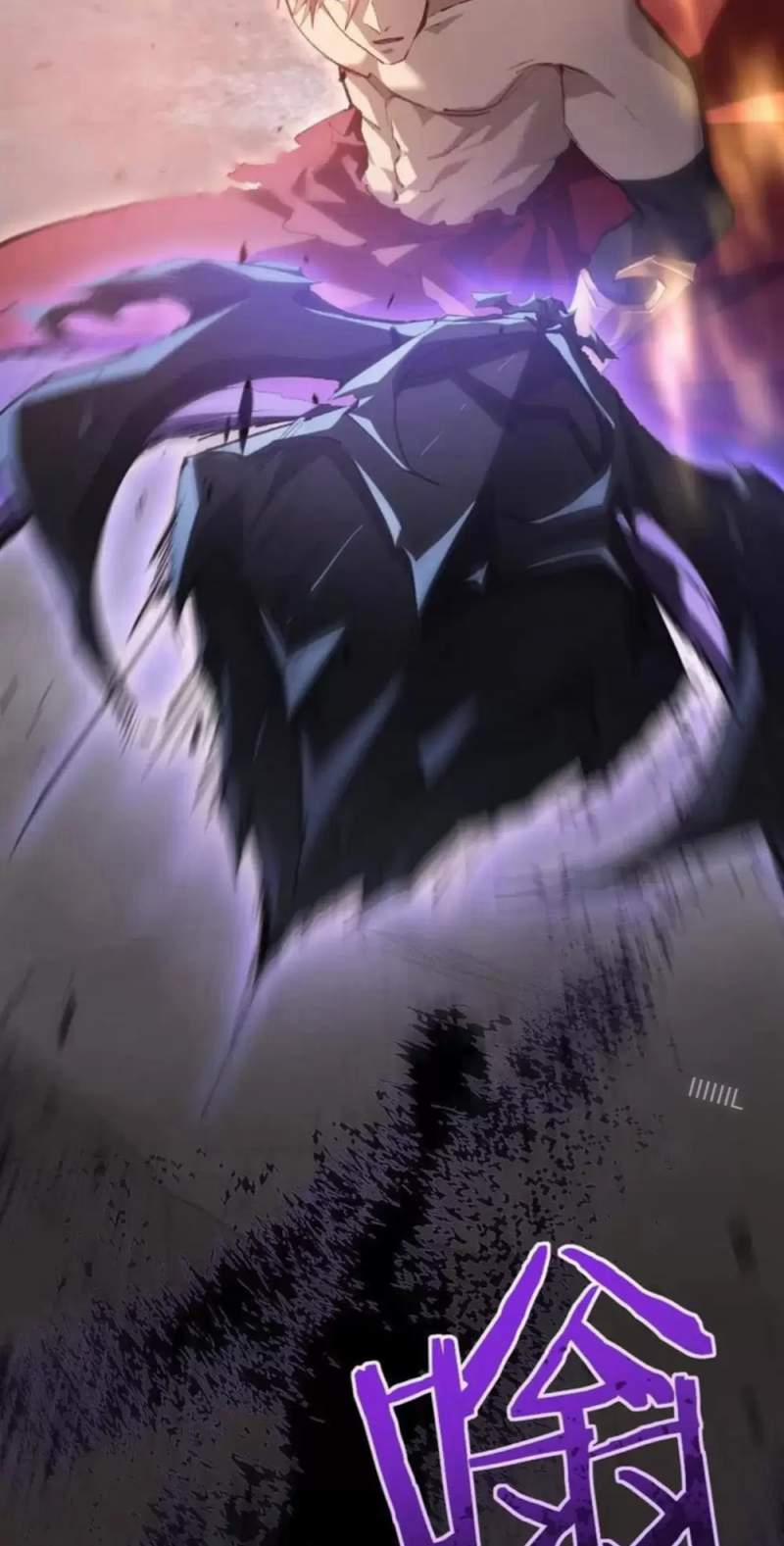 Ta Là Chúa Tể Trùng Độc 21 trang 38