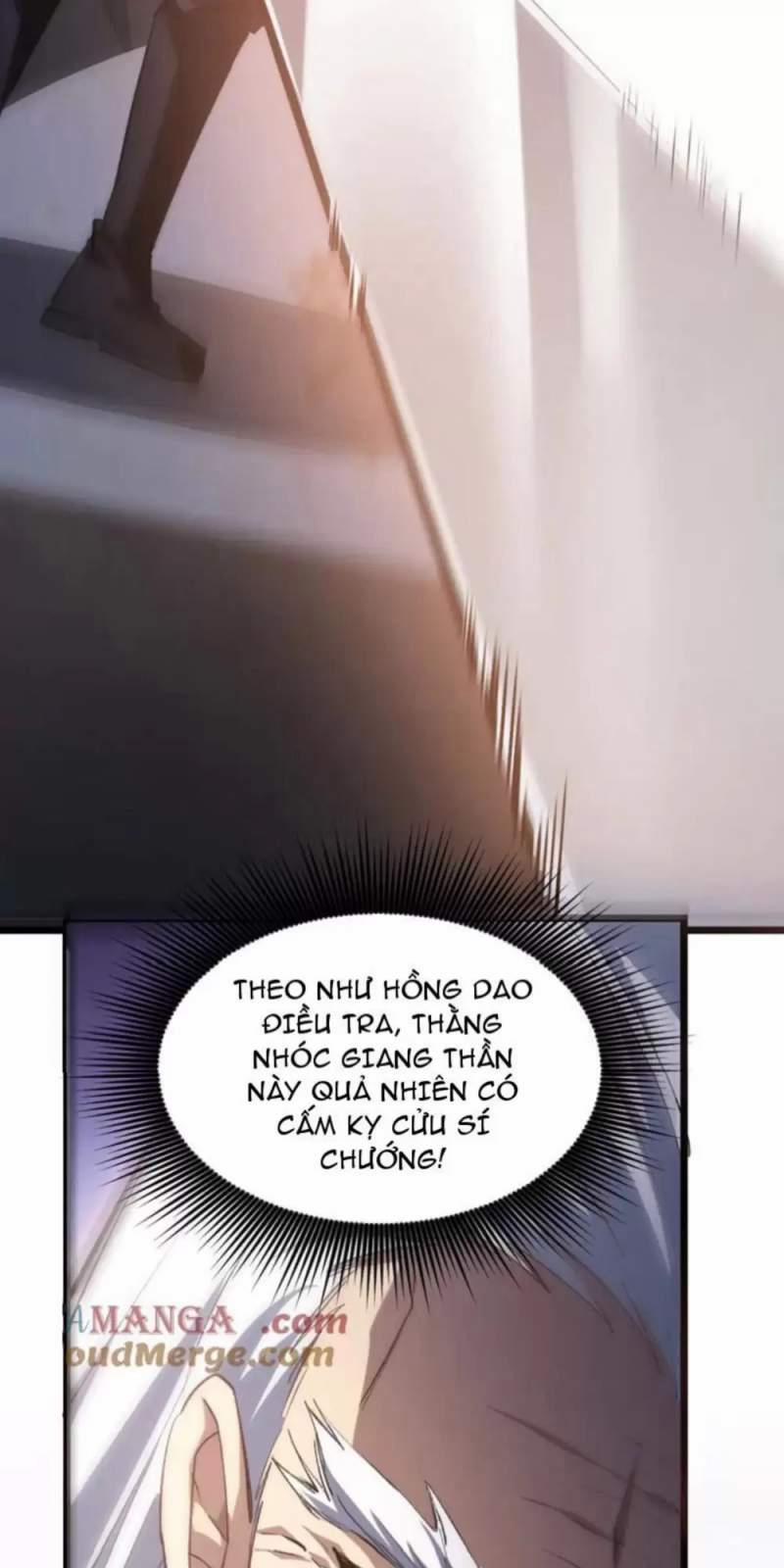 Ta Là Chúa Tể Trùng Độc 22 trang 28