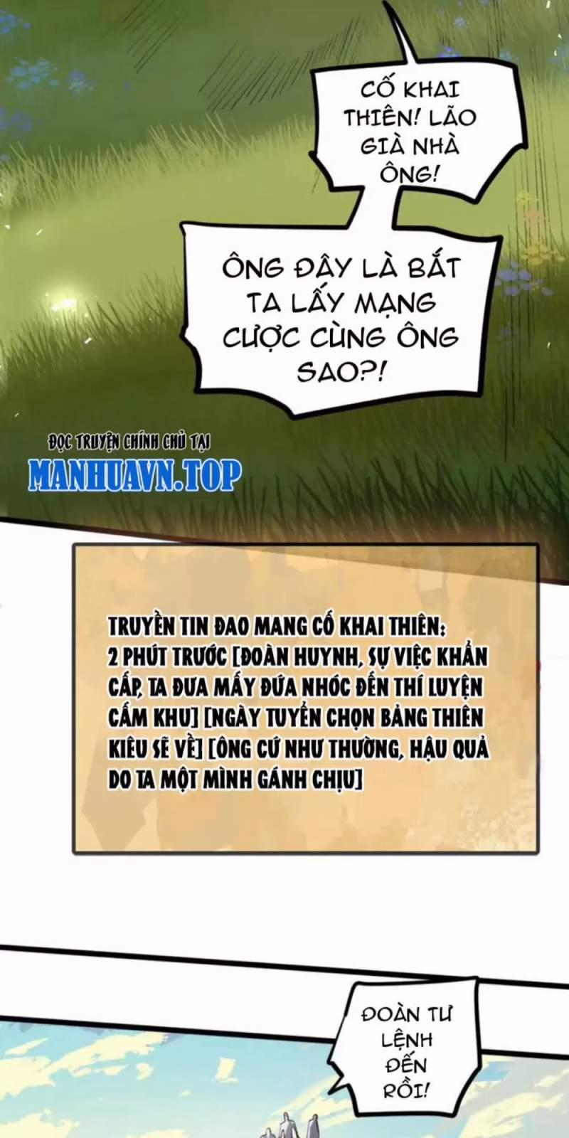 Ta Là Chúa Tể Trùng Độc 22 trang 47