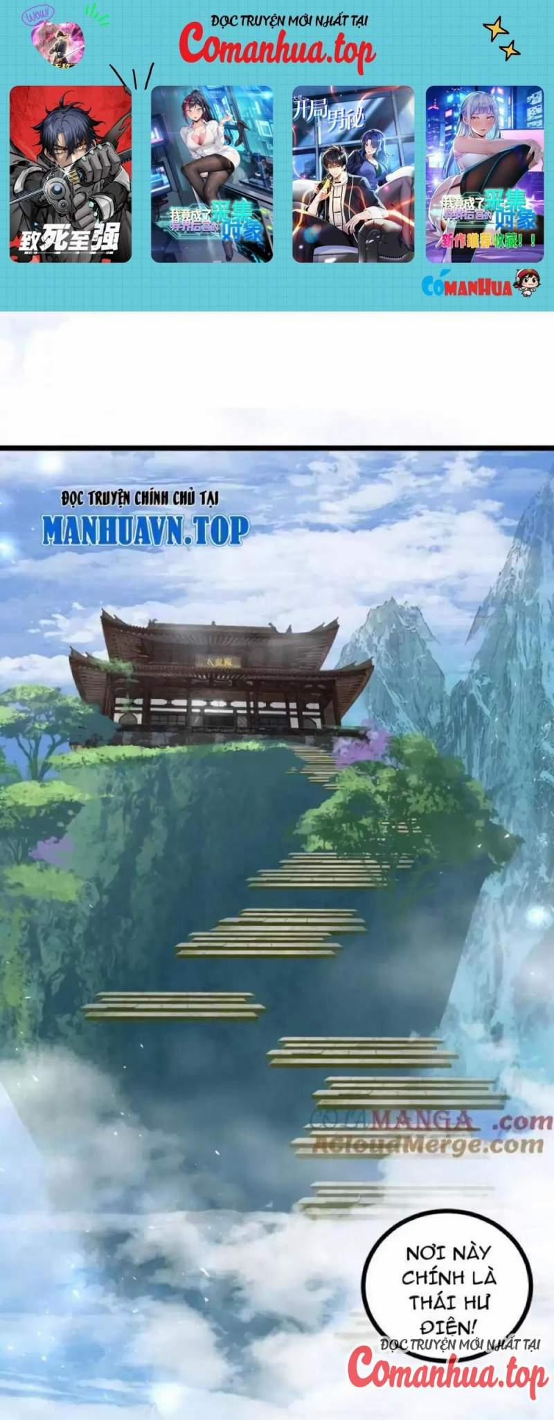 Ta Là Chúa Tể Trùng Độc 24 trang 1