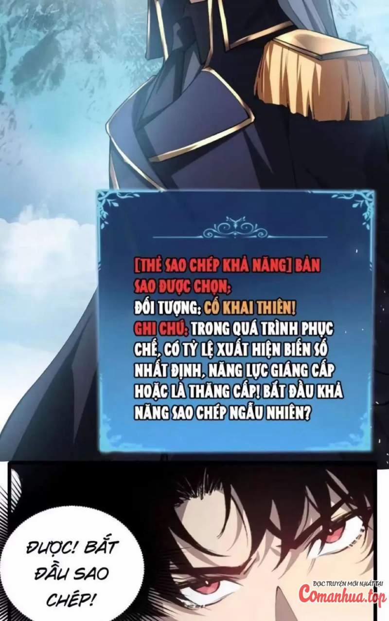 Ta Là Chúa Tể Trùng Độc 24 trang 11