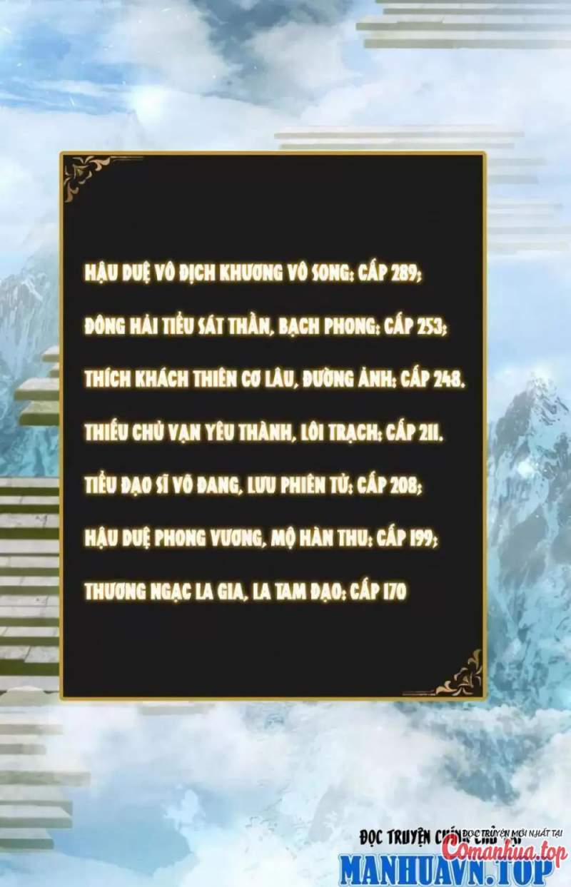 Ta Là Chúa Tể Trùng Độc 24 trang 43