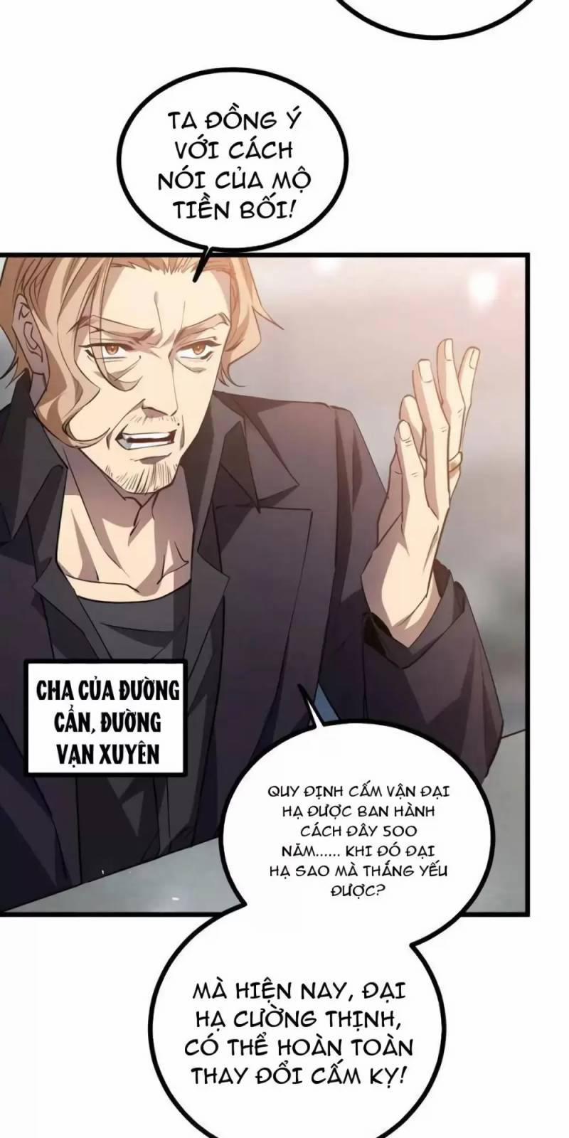 Ta Là Chúa Tể Trùng Độc 26 trang 35