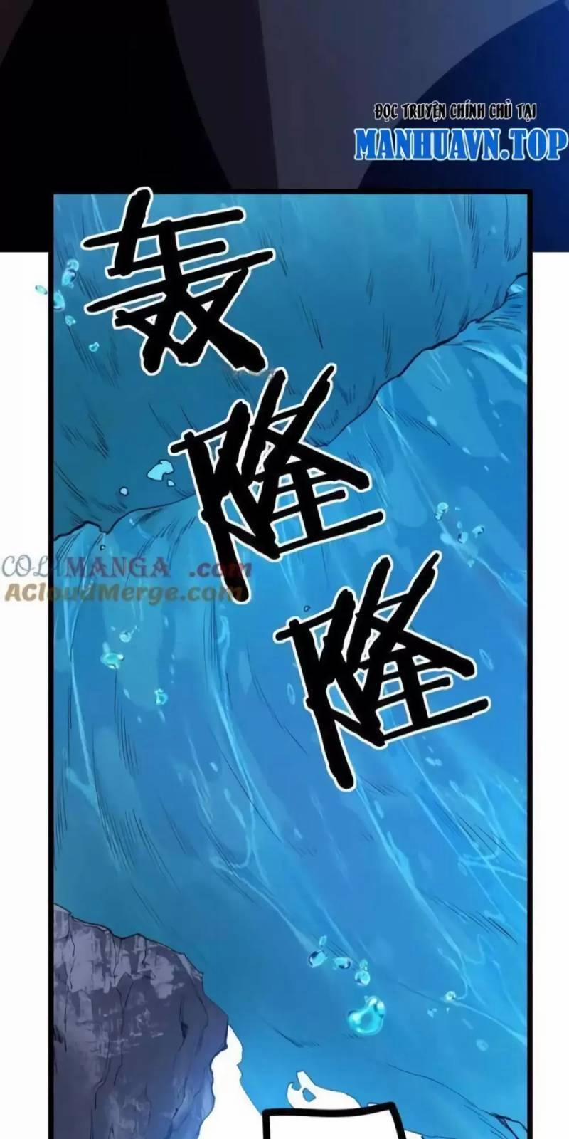 Ta Là Chúa Tể Trùng Độc 27 trang 20