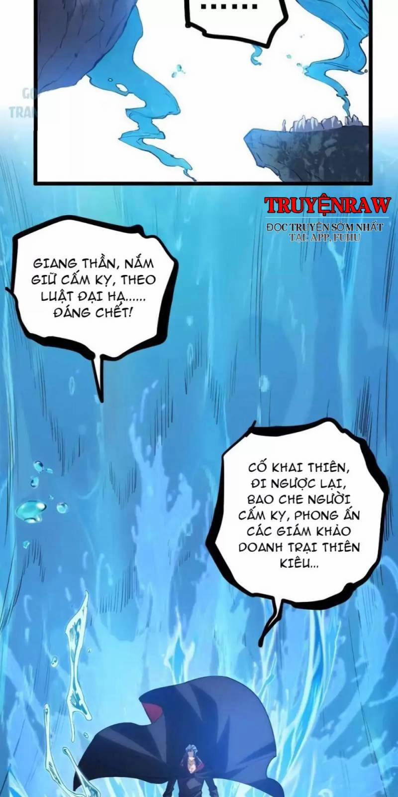 Ta Là Chúa Tể Trùng Độc 27 trang 21