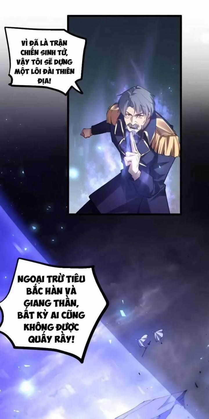 Ta Là Chúa Tể Trùng Độc 28 trang 2