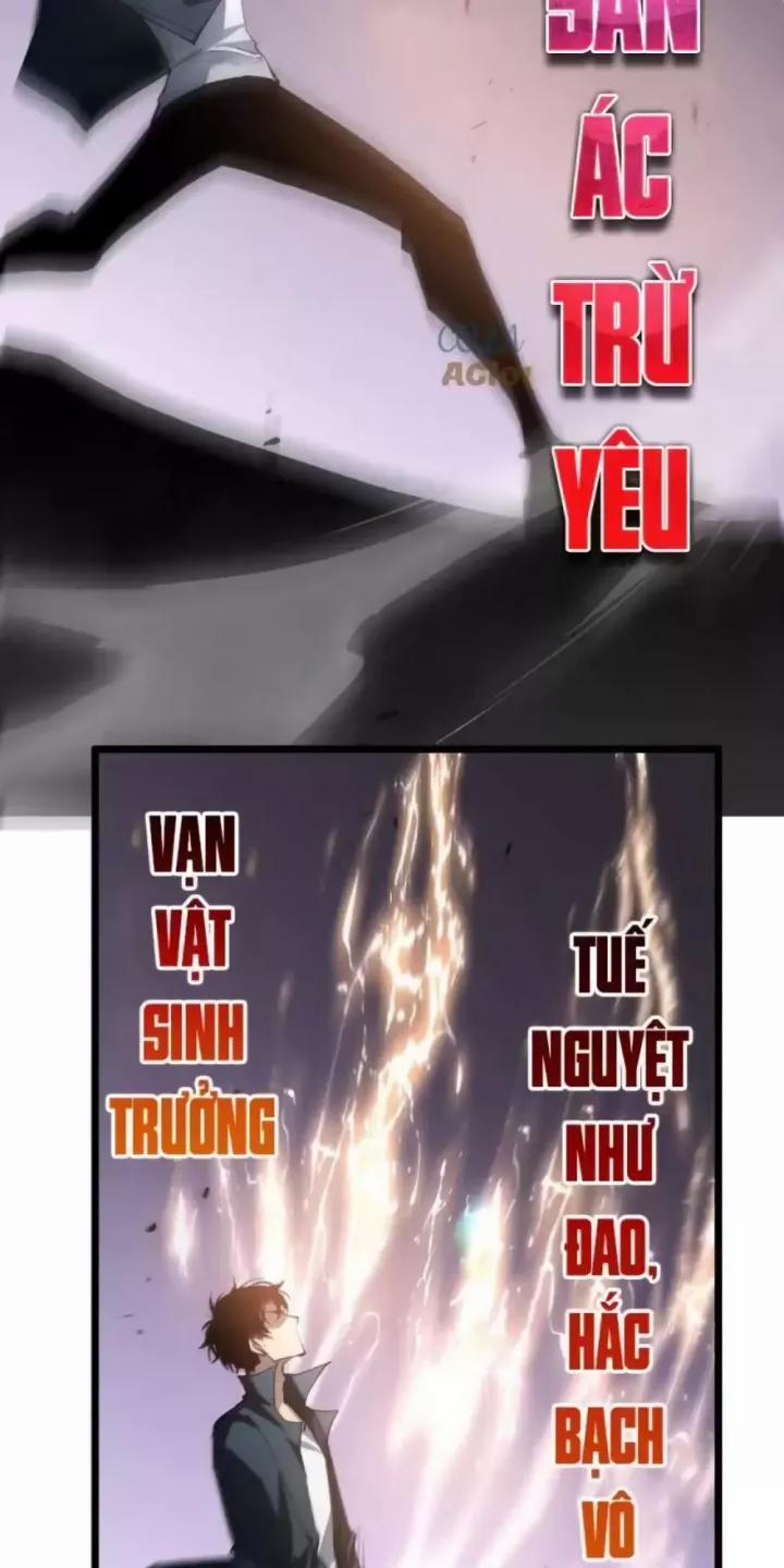 Ta Là Chúa Tể Trùng Độc 29 trang 26