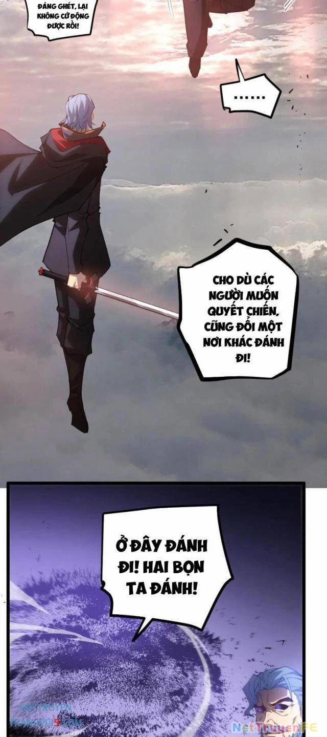 Ta Là Chúa Tể Trùng Độc 30 trang 17