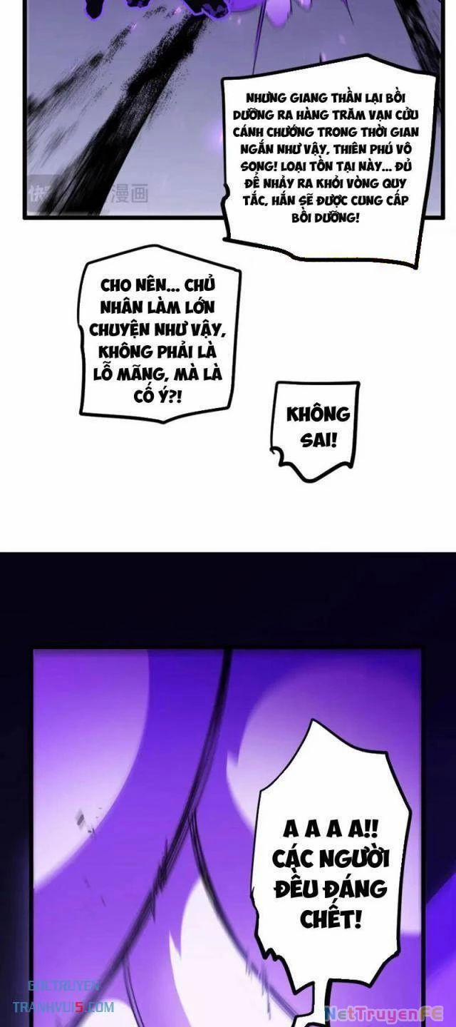 Ta Là Chúa Tể Trùng Độc 30 trang 30