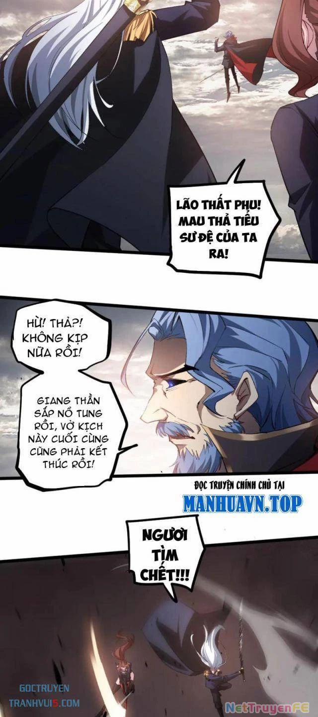Ta Là Chúa Tể Trùng Độc 30 trang 6