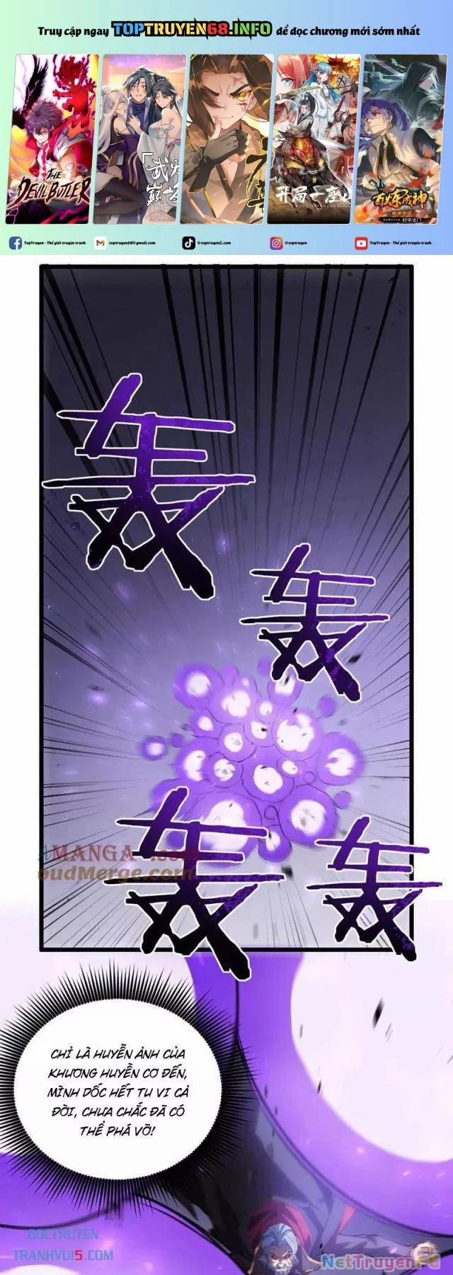 Ta Là Chúa Tể Trùng Độc 31 trang 0