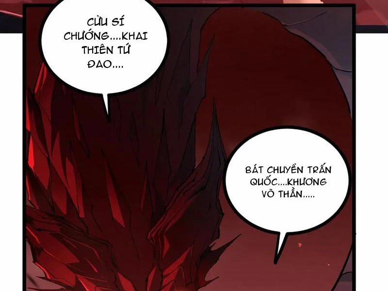 Ta Là Chúa Tể Trùng Độc 33 trang 15