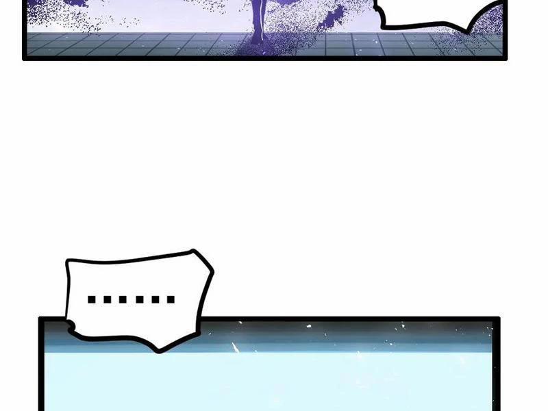 Ta Là Chúa Tể Trùng Độc 33 trang 56